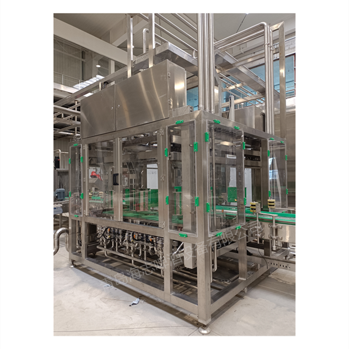 Keg  Prewasher