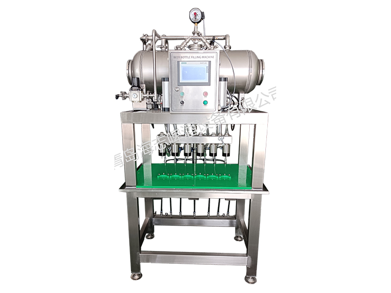 Automatic Beer Bottlecan Filling Machine