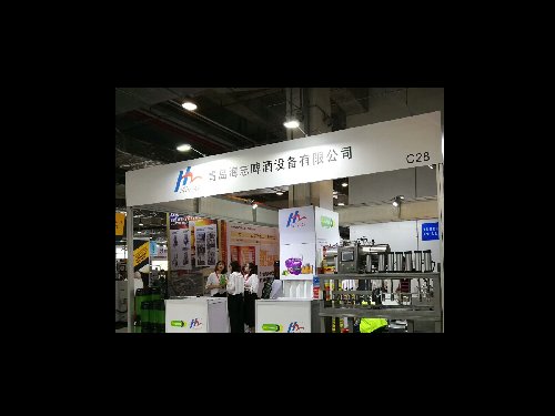 CBCE 2018 ơƕhչ[